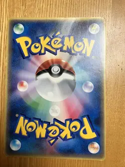 Jumbo Latias and Latios Retro Promo Rare Pokemon Card Game - Image 2