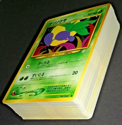 POKEMON JAPANESE NEO GENESIS COMPLETE NON HOLO SET - 80 CARDS - EX/NM - Image 2