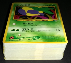 POKEMON JAPANESE NEO GENESIS COMPLETE NON HOLO SET - 80 CARDS - EX/NM - Image 3
