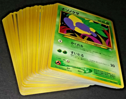 POKEMON JAPANESE NEO GENESIS COMPLETE NON HOLO SET - 80 CARDS - EX/NM - Image 4
