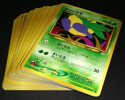 POKEMON JAPANESE NEO GENESIS COMPLETE NON HOLO SET - 80 CARDS - EX/NM - Image 5