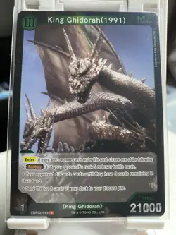 TOHO King Ghidorah (1991) Monster Threat R Godzilla Card Game EBP02-049 - Image 1