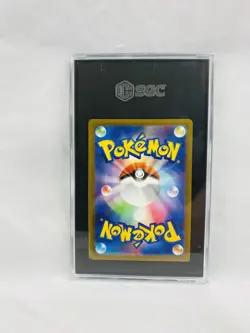 SGC 10 Gem Mint Marill AR 073/071 SV2P Snow Hazard Pokemon Card Japanese 2023 - Image 2
