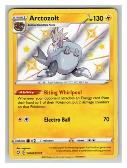 Arctozolt SV046/SV122 MINT/EXC Pokemon Cards Shining Fates: Shiny Vault Holo - Image 1
