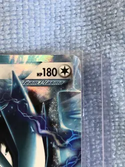 Lugia EX Pokemon B&W Legendary Treasures 2013 102/113 Holo Rare ex - Image 4