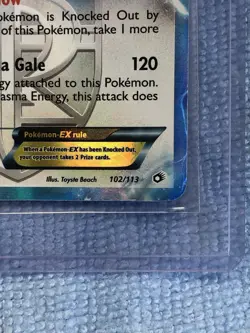 Lugia EX Pokemon B&W Legendary Treasures 2013 102/113 Holo Rare ex - Image 5