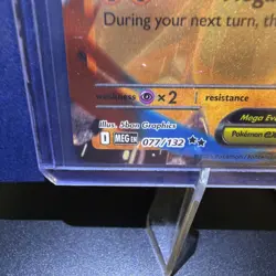 2025 Pokemon - Mega Lucario EX 077/132 Double Rare Holo Mega Evolutions - Image 3