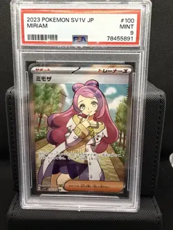 Pokemon TCG SV1V Violet Ex Miriam 100/078 Super Rare Full Art Japanese PSA 9 - Image 1