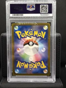 Pokemon TCG SV1V Violet Ex Miriam 100/078 Super Rare Full Art Japanese PSA 9 - Image 2