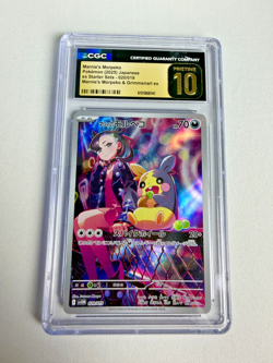 Pokemon Marnie's Morpeko 020/019 sv0M: Ex Starter Set CGC Pristine 10 - Image 1