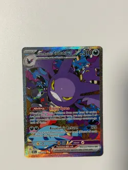 Team Rocket's Crobat ex 234/182 Holo SIR SV10: Destined Rivals Pokemon - Image 5