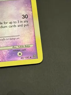 Haunter 40/100 Stormfront Reverse Holo Pokemon NM - Image 4