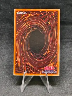 Cyber Harpie Lady | Japanese | VJ-03 | Yugioh | NM - Image 2