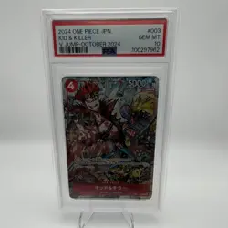 One Piece CCG Kid & Killer 003 V Jump October 2024 Promo PSA 10 - Image 1