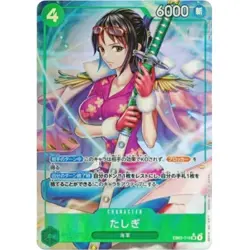 Tashigi EB03-018 Super Rare Foil One Piece Tcg SR Heroines Alternate Art - Image 1