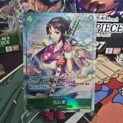 Tashigi EB03-018 Super Rare Foil One Piece Tcg SR Heroines Alternate Art - Image 2
