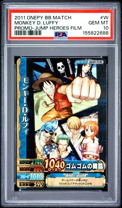 POP 3- 2011 One Piece Onepy BB Match Monkey D. Luffy Promo Jump Heroes TCG PSA10 - Image 1