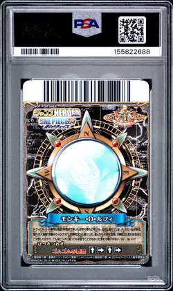 POP 3- 2011 One Piece Onepy BB Match Monkey D. Luffy Promo Jump Heroes TCG PSA10 - Image 2