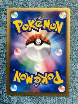 Pokemon Card Morty's Hypno 022/141 1st Edition VS series Japanese #240316 - Image 2