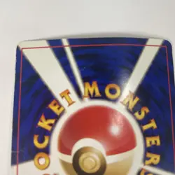 Pokemon Card TCG Dragonite No.149 Holo Rare Old Back Fossil Japanese MP - Image 5
