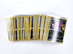 HYDREIGON C LV.61 SWSH138 Celebrations 25th Anniversary Promo Pokemon Card NM/LP - Image 5