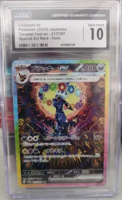 CGC 10 Pokemon Card Umbreon ex SAR 217/187 sv8a Terastal Festival 2024 Japanese - Image 1