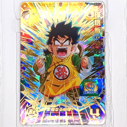 BM12-018 Son Gohan Boyhood Super Dragon Ball Heroes Trading Card UR NM Near Mint - Image 1