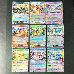 M148 Eeveelutions Terastal ex Japanese Pokemon Terastal Festival Cards Umbreon - Image 1