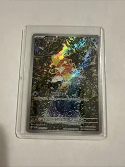2025 pokemon S-chinese PTCG Card Magikarp AR SV-P-024 Scarlet & Violet - Image 3