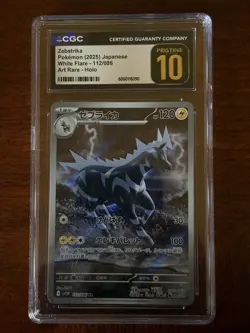 CGC 10 Pristine Zebstrika 112/086 AR Art Rare White Flare sv11W Pokemon Card - Image 1