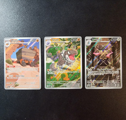 Pokemon Illustration Rare IR Holo 3-Card Lot Crustle Tyrunt Doublade Near Mint - Image 1