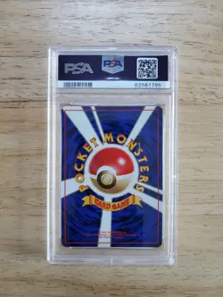 Pokemon PSA 10 GEM MINT 1996 Ninetales Japanese Base Set Holo Card Swirl - Image 2