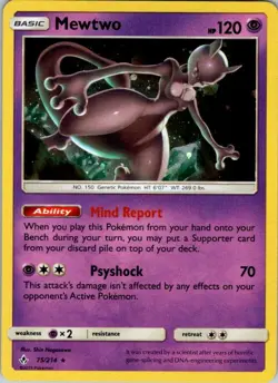 Mewtwo - 75/214 (Cosmos Holo) (Costco Exclusive) Promo Miscellaneous Cards & Pro - Image 1