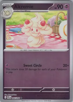 Pokemon Mega Evolution Phantasmal Flames Choose Your Card NM Holo Reverse - Image 4