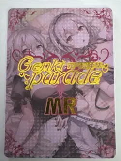 ASUKA MR MR-10 Thick Genki Parade Goddess Story Anime Collectible Card - Image 2