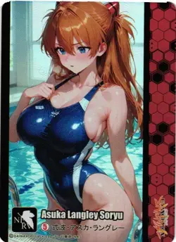 ASUKA LANGLEY SORYU 05 Neon Genesis Evangelion Holographic Collectible Card - Image 1