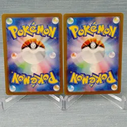 Deerling 073/071 Sawsbuck 074/071 AR sv5M set Cyber Judge Pokemon Card Japanese - Image 2
