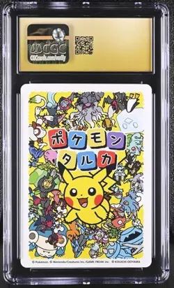 ✨✨ CGC 10 PRISTINE 2025 TARUKA POKEMON PLAYING CARDS Misdreavus Picture Card - Image 2