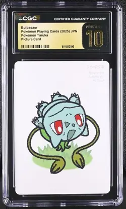 ✨✨ CGC 10 PRISTINE 2025 TARUKA POKEMON CARDS Bulbasaur Picture Card - Image 1