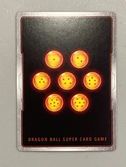 Cell - FB02-084 SR - Dragon Ball Super Card Game Fusion World - Japanese - Image 2