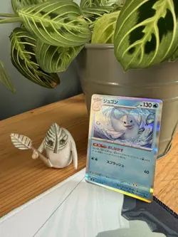 Dewgong R 019/080 M3 Nihil Zero - Pokemon Card Japanese NM ✨ - Image 1