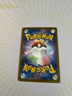 Dewgong R 019/080 M3 Nihil Zero - Pokemon Card Japanese NM ✨ - Image 3
