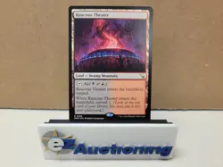 Magic the Gathering MTG - Raucous Theater 266 MKM - Image 1