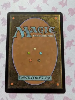 Ghost Quarter Innistrad Magic The Gathering MTG - Image 2
