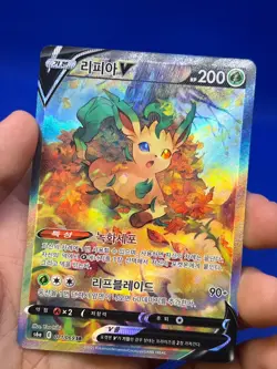 Korean Pokemon Eevee Heroes Leafeon V 071/069 Alternate Alt Art NM - Image 3
