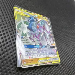 The Pokemon Company Arceus & Dialga & Palkia GX 156/236 Cosmic Eclipse UR - Image 2
