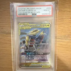 Pokemon Garchomp & Giratina GX Double Rare Holo Sm12a 099/173 PSA 10 JP 2019 - Image 1