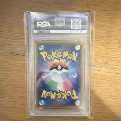 Pokemon Garchomp & Giratina GX Double Rare Holo Sm12a 099/173 PSA 10 JP 2019 - Image 2