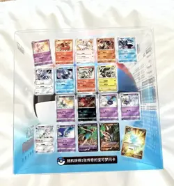 Pokemon TCG CARD Chinese Ultra BALL Gift Box Pikachu Legendary Celebration NEW* - Image 2
