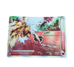 Pokemon Ho-Oh LEGEND 112/123 Heartgold & Soulsilver Ultra Rare Holo EN 2010 - Image 1